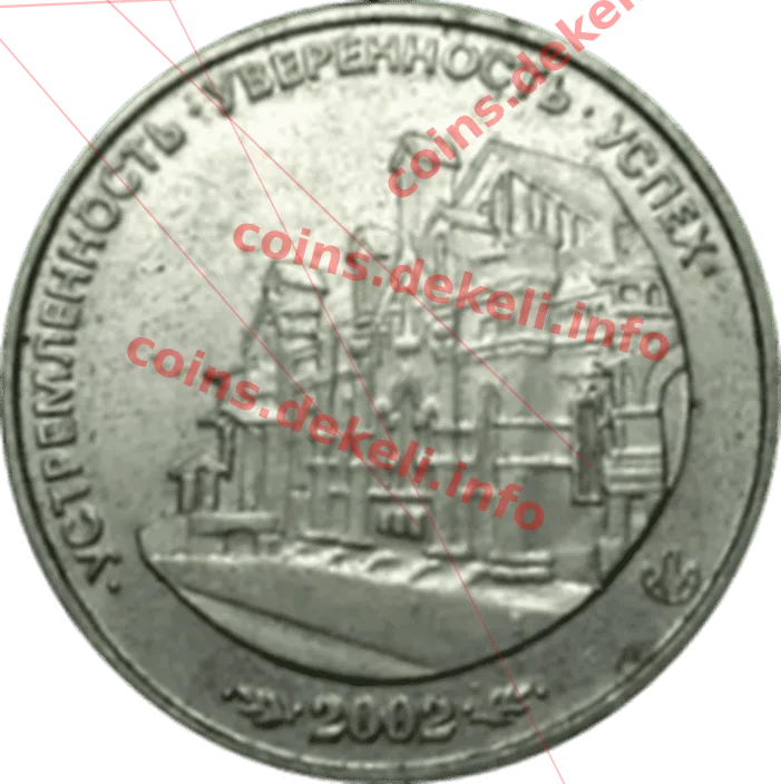 1 Фактор