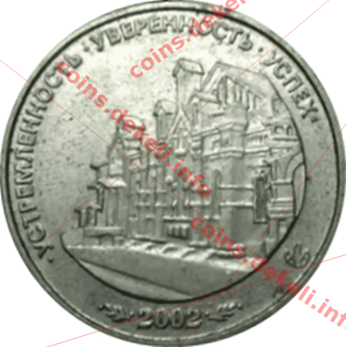 1 Фактор
