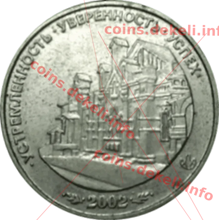 1 Фактор