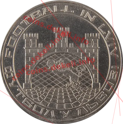 Футбол у Львові