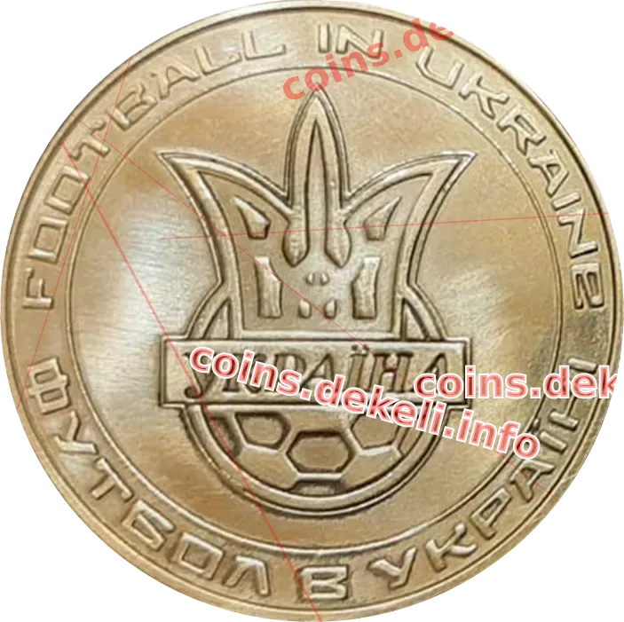 Футбол в Україні