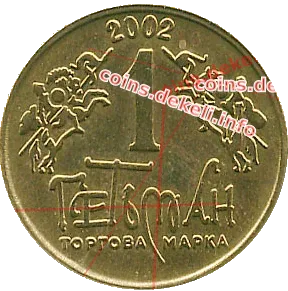 1. Герб Богдана Хмельницкого I-ASN
