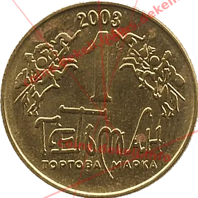 15. Киевщина XV-CSN