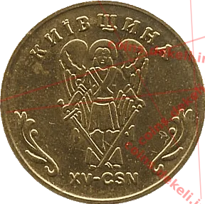 15. Киевщина XV-CSN