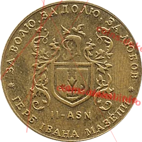 2. Герб Ивана Мазепы II-ASN