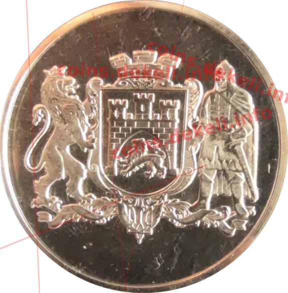 Король Данило Галицький