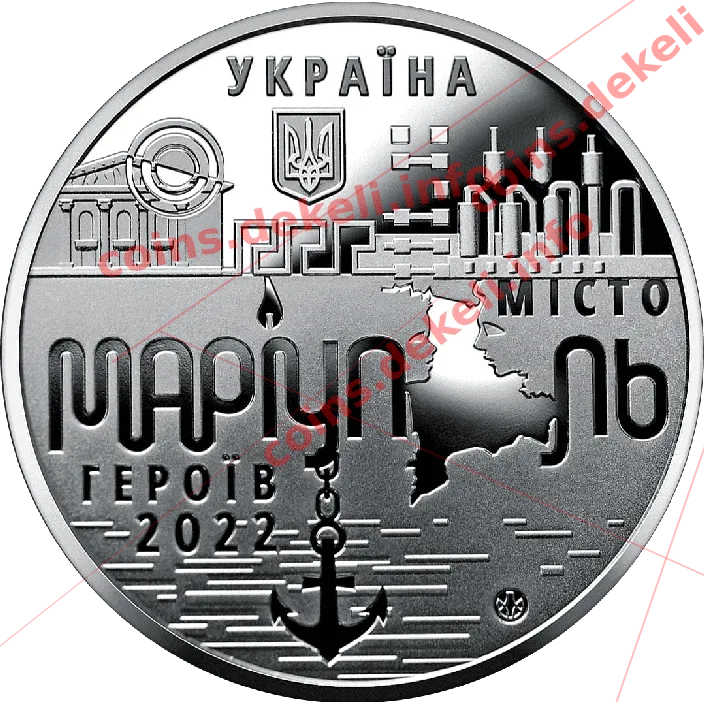 Місто героїв - Маріуполь