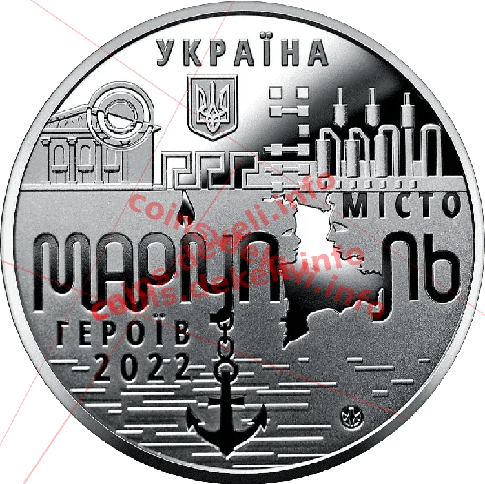 Місто героїв - Маріуполь