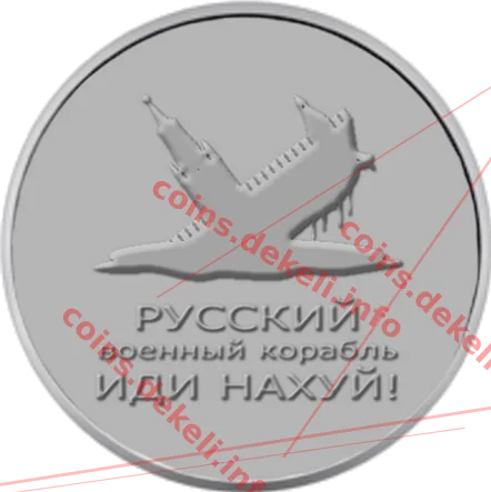 Міжнародний конкурс молодих піаністів пам'яті В. Горовиця