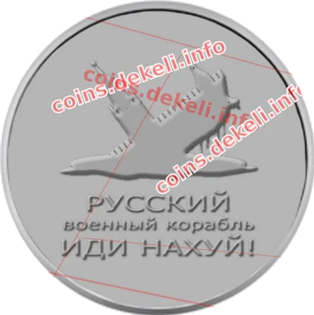Іван Мазепа