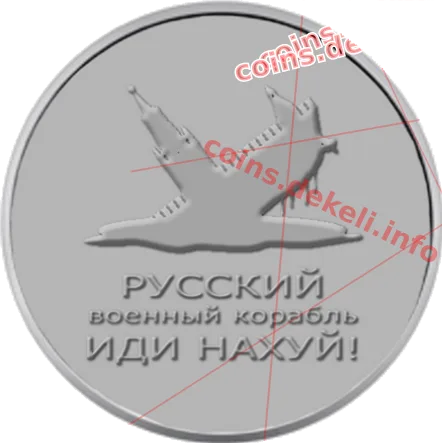 Іван Котляревський