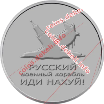 25 років санаторію КАРПАТИ