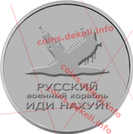 Кучма Л.Д.
