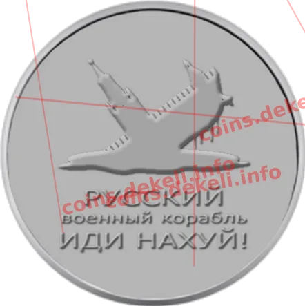 Укрзалізниці 15 років