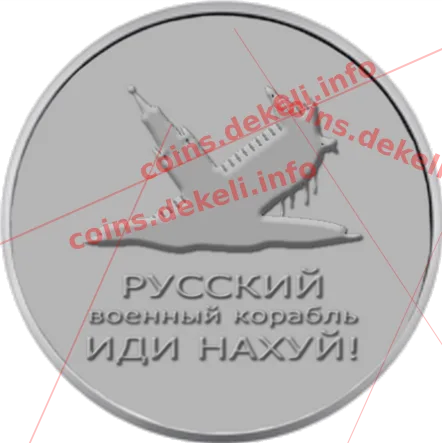Міжнародний конкурс молодих піаністів пам'яті В. Горовиця