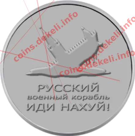 Українська фінансова групі