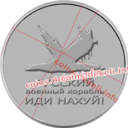 1 окремий штурмовий батальйон