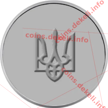 Євген Патон