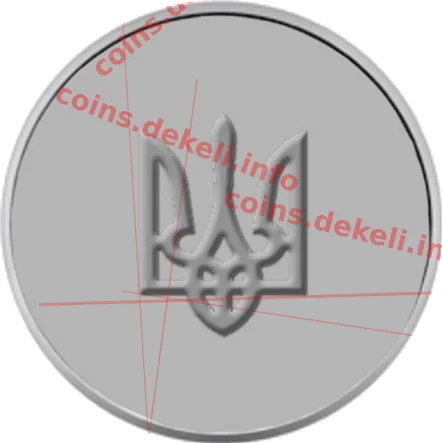 Монетний двір України