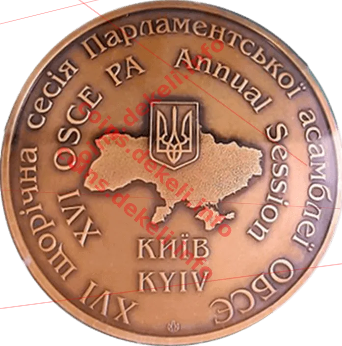 ОБСЄ — реверс