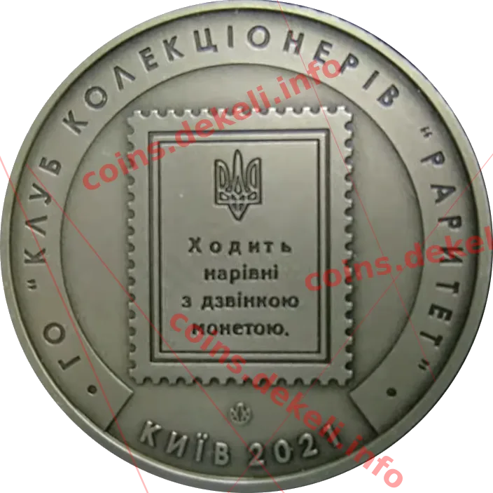 10 шагів