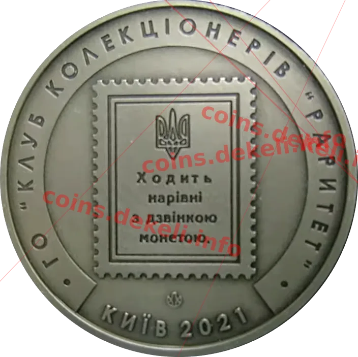 10 шагів