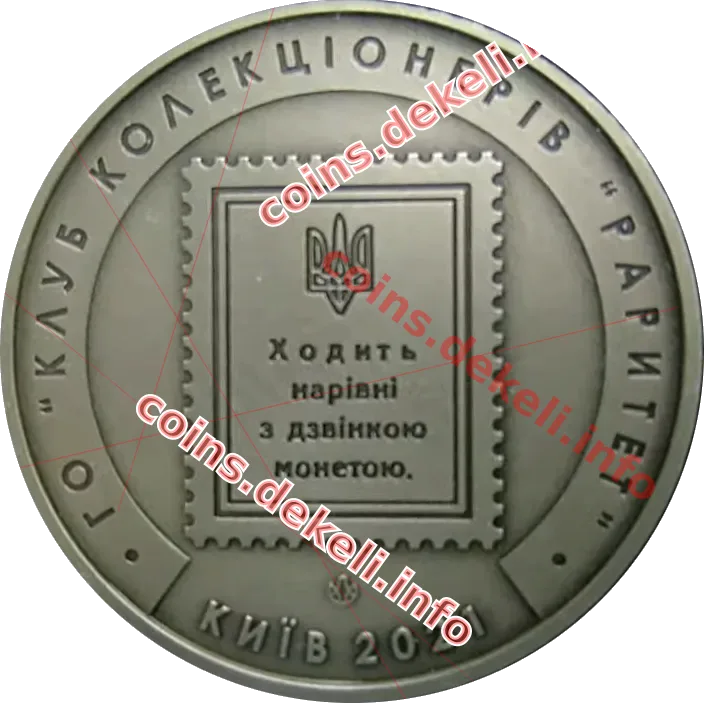 10 шагів