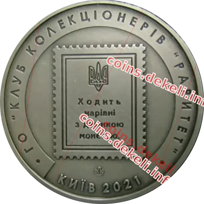 10 шагів