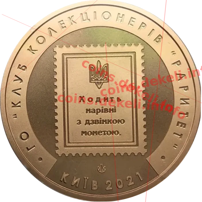 10 шагів