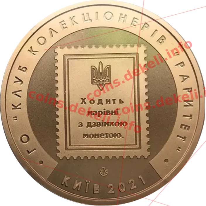 10 шагів