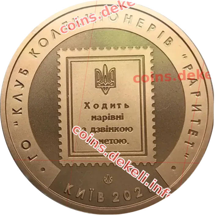10 шагів