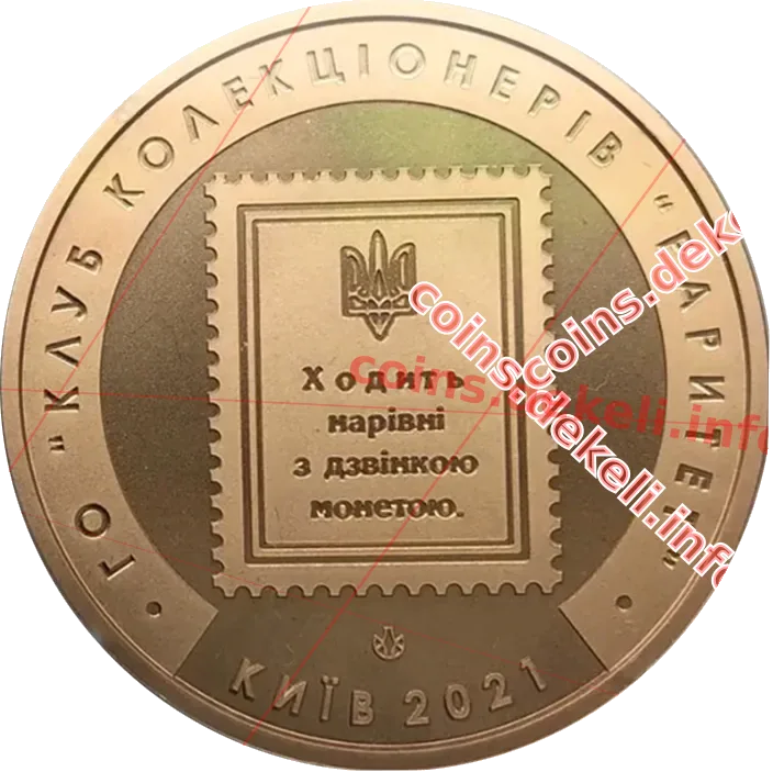 10 шагів