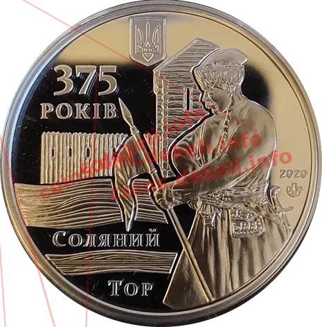 Місто Слов'янськ. 375 років