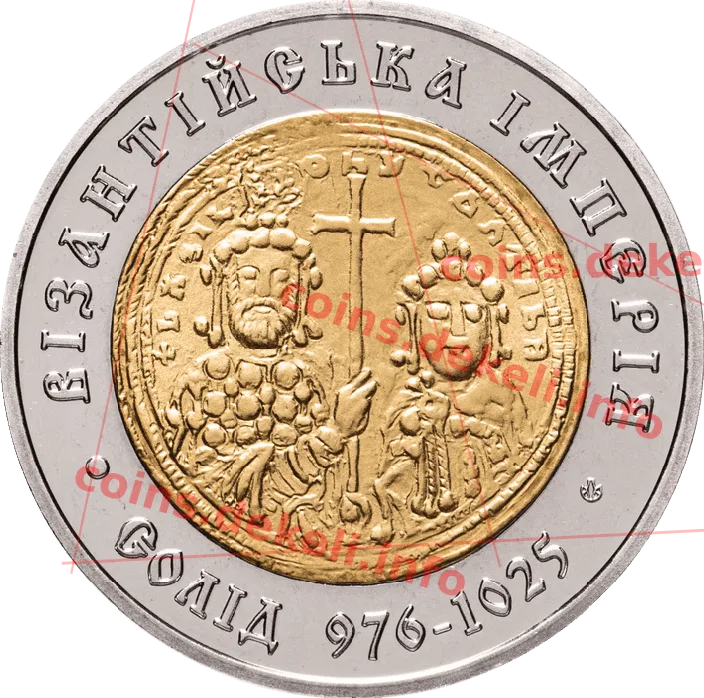 Візантійська імперія-солід