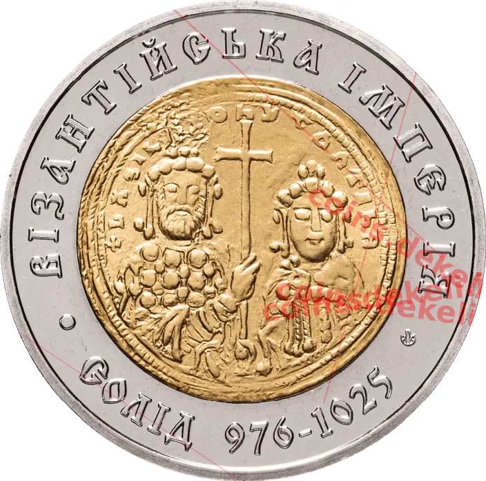 Візантійська імперія-солід 