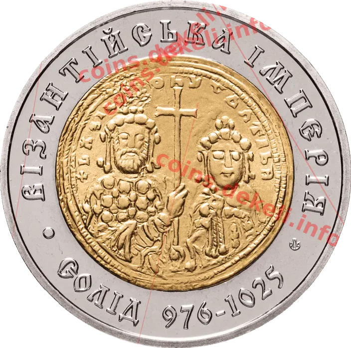 Візантійська імперія-солід