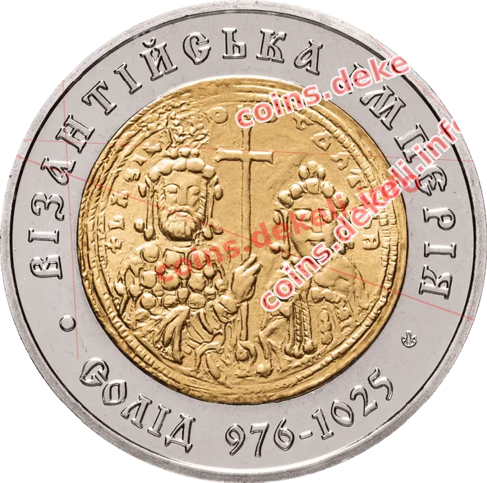 Візантійська імперія-солід
