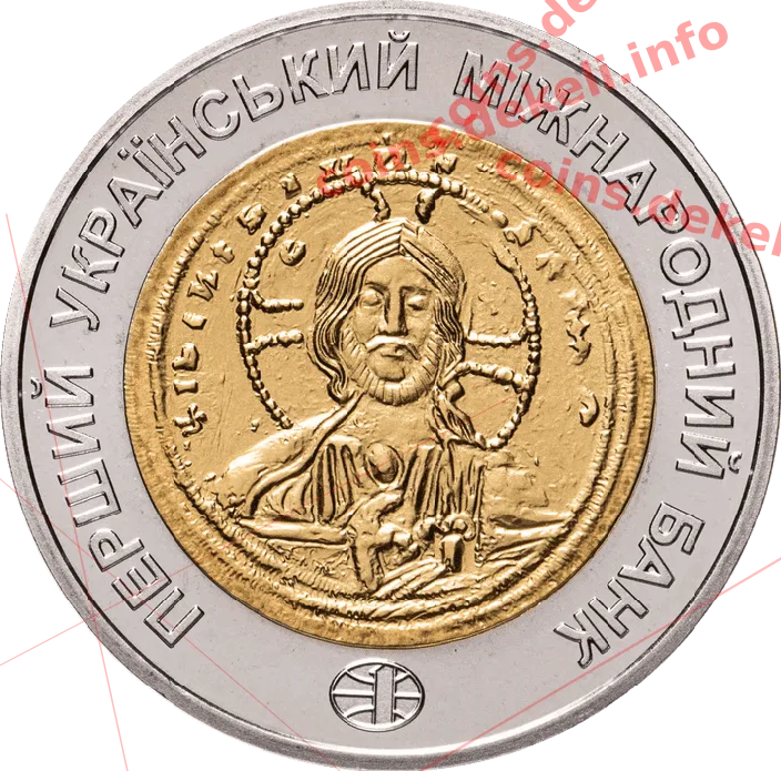 Візантійська імперія-солід 