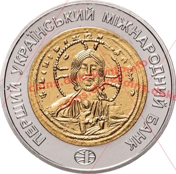 Візантійська імперія-солід