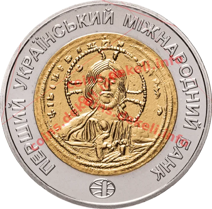 Візантійська імперія-солід 