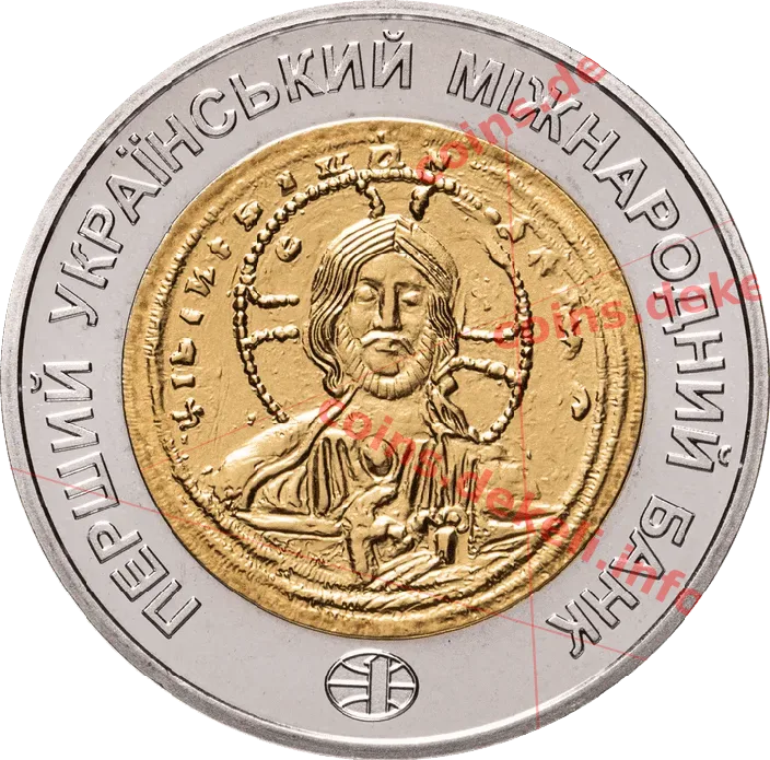 Візантійська імперія-солід