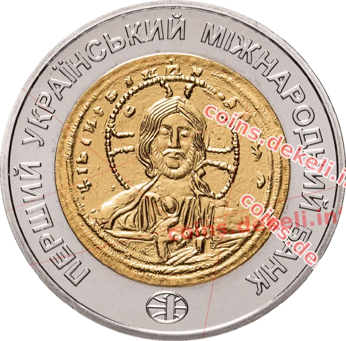 Візантійська імперія-солід