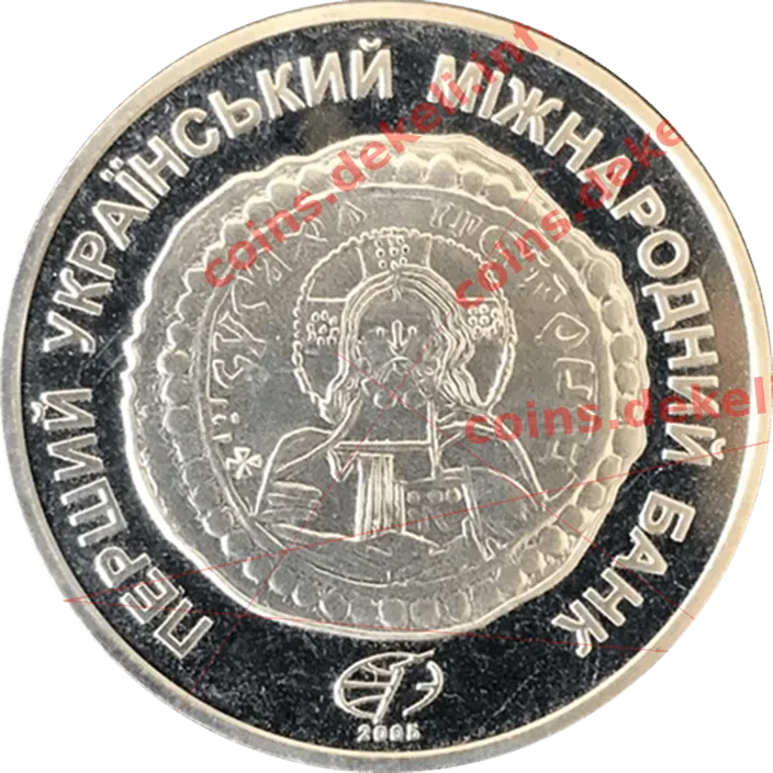 Київська Русь-срібляник