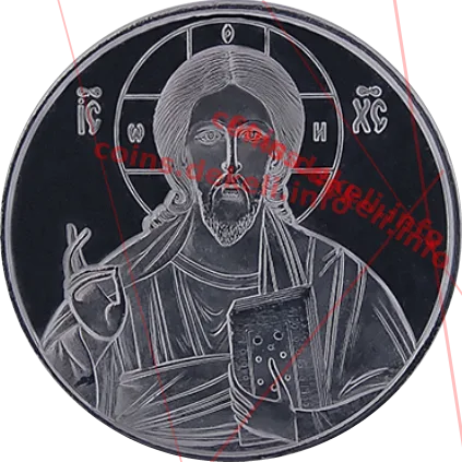 Тайна вечеря