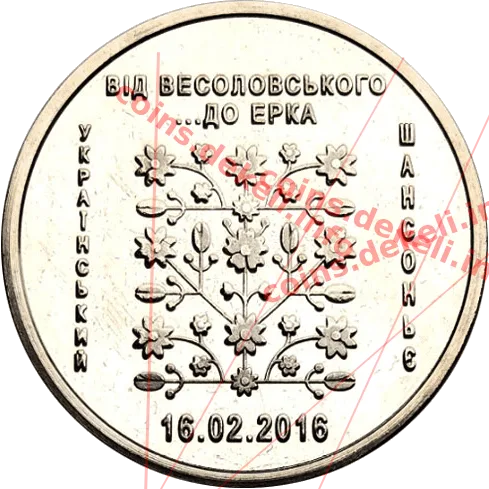 Національний театр оперы та балету ім. С.Крушельницької
