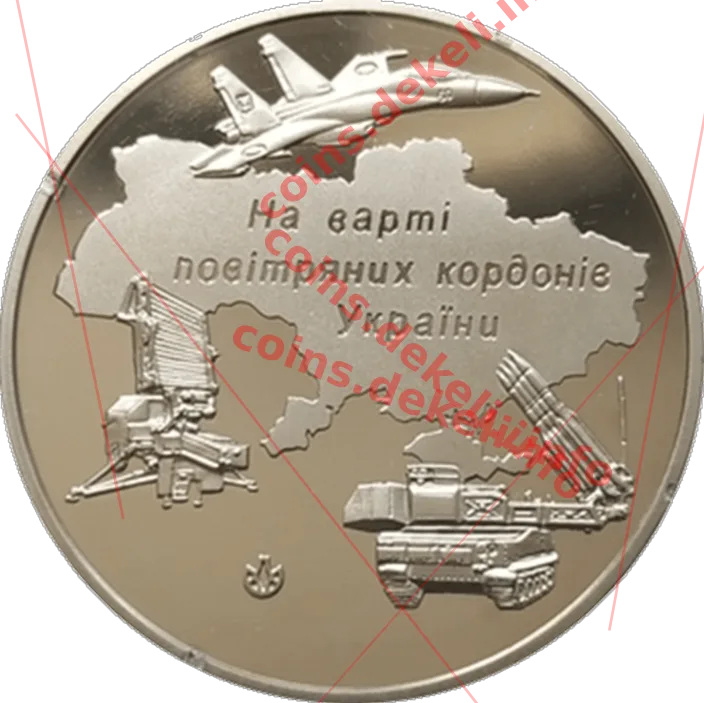 Повітряні Сили Збройних Сил України (Су-27. Пелікан. БУК)
