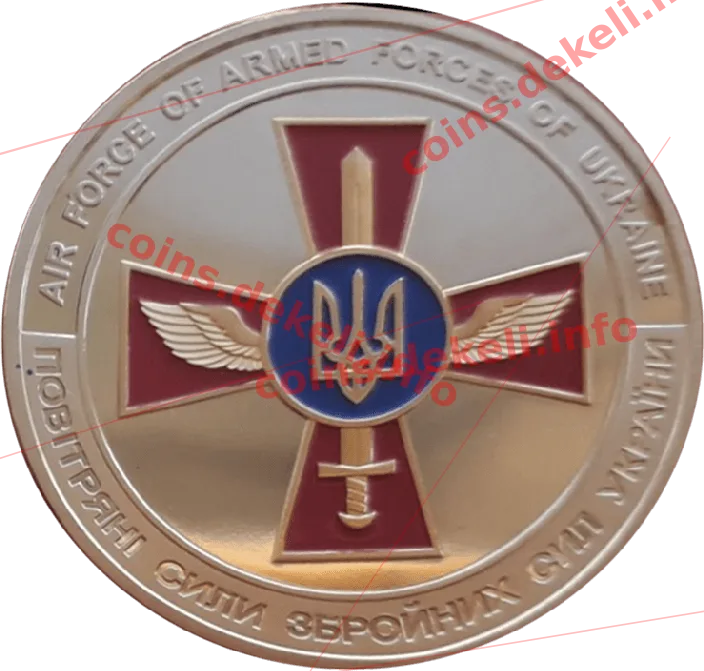 Повітряні Сили Збройних Сил України (Су-27. Пелікан. БУК)