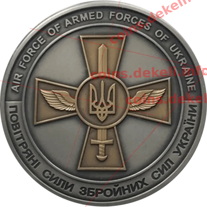 Повітряні Сили Збройних Сил України (Су-27. Пелікан. БУК)