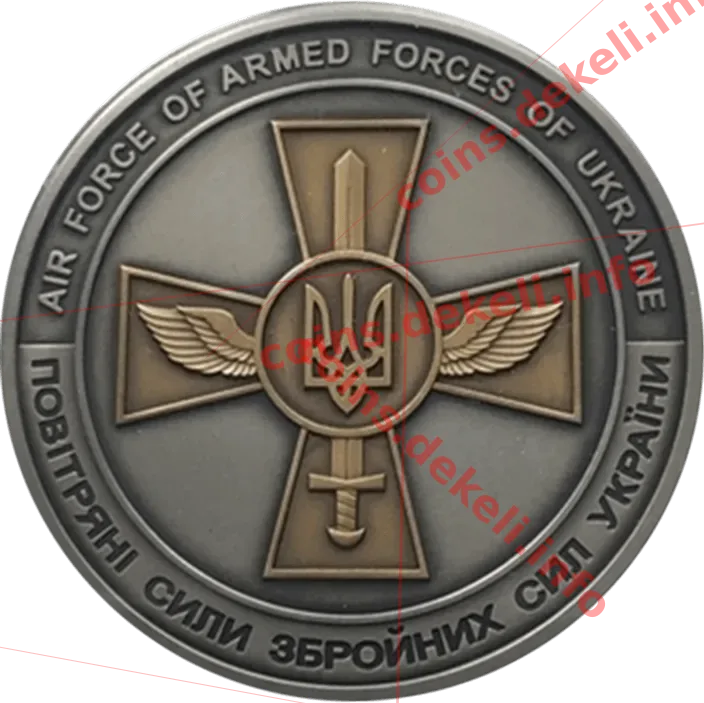 Повітряні Сили Збройних Сил України (Су-27. Пелікан. БУК)