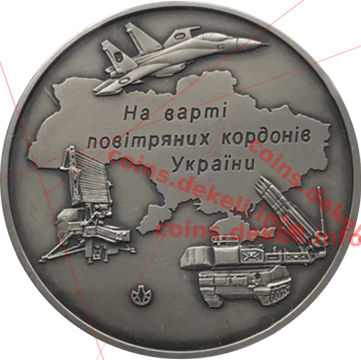 Повітряні Сили Збройних Сил України (Су-27. Пелікан. БУК)